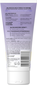 https://pro-fra-s3-productsassets.rossmann.pl/product_2_medium/411262_360_350.png