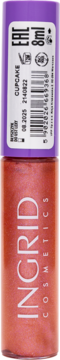 https://pro-fra-s3-productsassets.rossmann.pl/product_2_medium/411589_360_350.png