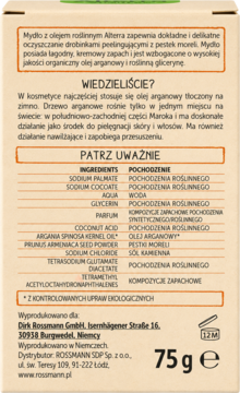 Tył beżowego opakowania mydła Alterra z peelingiem z pestek moreli i olejem arganowym, widoczna lista składników.