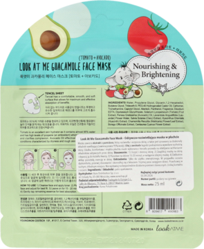 https://pro-fra-s3-productsassets.rossmann.pl/product_2_medium/411854_360_350_1709210855.png