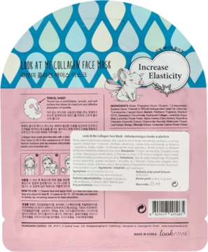 Tył różowo-niebieskiej maseczki Look At Me Collagen Face Mask, z opisem kolagenu i zwiększenia elastyczności.