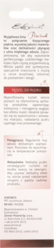 Opakowanie pędzla do pudru EzBrush Renek, beżowe z czerwonym napisem, idealne do utrwalania makijażu.