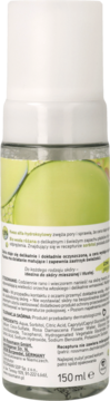 https://pro-fra-s3-productsassets.rossmann.pl/product_2_medium/416031_360_350_1709214150.png