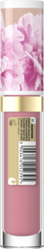 https://pro-fra-s3-productsassets.rossmann.pl/product_2_medium/416142_360_350_1709190164.png