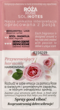 https://pro-fra-s3-productsassets.rossmann.pl/product_2_medium/416425_360_350_1709209083.png