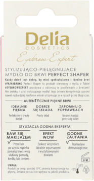 https://pro-fra-s3-productsassets.rossmann.pl/product_2_medium/416901_360_350_1709168371.png