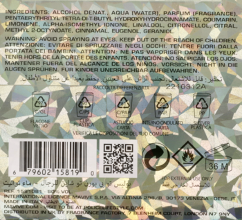 Tył kartonowego opakowania Police To Be Born To Shine, męskiej wody perfumowanej, z tekstem składników i ostrzeżeń.