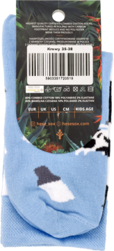 https://pro-fra-s3-productsassets.rossmann.pl/product_2_medium/418833_360_350_1727382046.webp