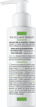 https://pro-fra-s3-productsassets.rossmann.pl/product_2_medium/418949_360_350_1709192471.png