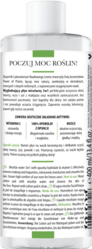 https://pro-fra-s3-productsassets.rossmann.pl/product_2_medium/418967_360_350_1709205329.png
