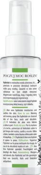 https://pro-fra-s3-productsassets.rossmann.pl/product_2_medium/418976_360_350_1709187096.png