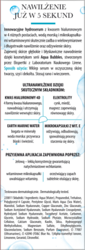 https://pro-fra-s3-productsassets.rossmann.pl/product_2_medium/419109_360_350_1709206592.png