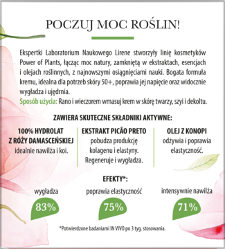 https://pro-fra-s3-productsassets.rossmann.pl/product_2_medium/419110_360_350.png