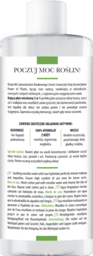 https://pro-fra-s3-productsassets.rossmann.pl/product_2_medium/419115_360_350_1709168488.png