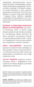 https://pro-fra-s3-productsassets.rossmann.pl/product_2_medium/419284_360_350_1709181541.png