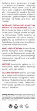 https://pro-fra-s3-productsassets.rossmann.pl/product_2_medium/419285_360_350_1709168493.png
