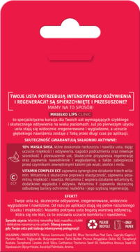 https://pro-fra-s3-productsassets.rossmann.pl/product_2_medium/419287_360_350_1709212246.png