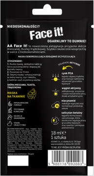 https://pro-fra-s3-productsassets.rossmann.pl/product_2_medium/419372_360_350_1709182233.png