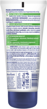 https://pro-fra-s3-productsassets.rossmann.pl/product_2_medium/419407_360_350_1709186084.png