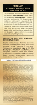 Eveline Gold Peptides krem pod oczy, beżowe pudełko z czarnymi napisami, niweluje cienie i opuchnięcia.