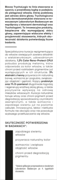 https://pro-fra-s3-productsassets.rossmann.pl/product_2_medium/419467_360_350_1709210124.png