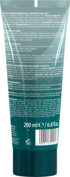 L'BIOTICA BIOVAX Glamour Ultra Green for Brunettes,szampon do włosów brązowych, tonujący, regenerujący,tył