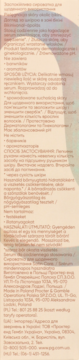 https://pro-fra-s3-productsassets.rossmann.pl/product_2_medium/419956_360_350_1727464054.webp