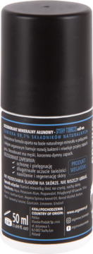 Tył czarnej butelki mineralnego dezodorantu Arganove Smoky Tobaco, etykieta z inf. o 99,7% naturalnych składnikach, wegański.