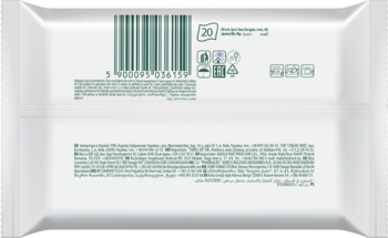 Tył opakowania chusteczek intymnych Cleanic Naturals Hemp z kodem kreskowym, certyfikatem Vegan i symbolami recyklingu.