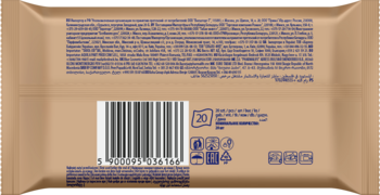 https://pro-fra-s3-productsassets.rossmann.pl/product_2_medium/420098_360_350_1709168596.png