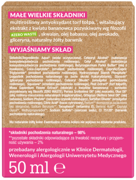 https://pro-fra-s3-productsassets.rossmann.pl/product_2_medium/420439_360_350_1709182163.png