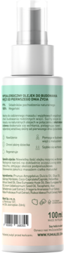 https://pro-fra-s3-productsassets.rossmann.pl/product_2_medium/420451_360_350_1709211492.png