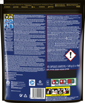 Tył czarnego opakowania Finish Ultimate Plus, kapsułek do zmywarki, z ostrzeżeniami, kodem kreskowym i napisem '45 CAPSULES'.