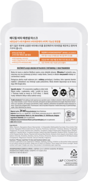 https://pro-fra-s3-productsassets.rossmann.pl/product_2_medium/421541_360_350_1709170156.png
