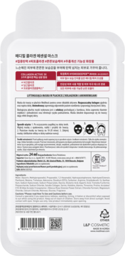 Biała saszetka Mediheal Collagen Active 2X. Tył opakowania maseczki do twarzy z kolagenem, instrukcje i skład.