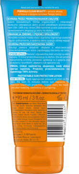 https://pro-fra-s3-productsassets.rossmann.pl/product_2_medium/421640_360_350_1709174059.png