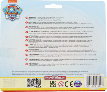 https://pro-fra-s3-productsassets.rossmann.pl/product_2_medium/422108_360_350.png