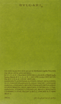 Back of Bvlgari Man Wood Neroli perfume box, green-yellow, with ingredient list and manufacturer details.