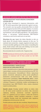https://pro-fra-s3-productsassets.rossmann.pl/product_2_medium/422467_360_350.png