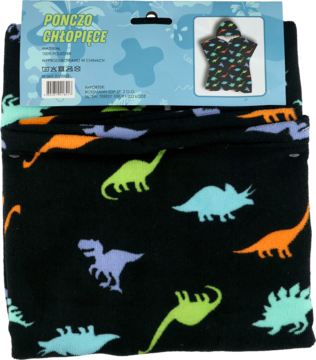 https://pro-fra-s3-productsassets.rossmann.pl/product_2_medium/423146_360_350_2023-5-25.png