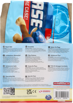 https://pro-fra-s3-productsassets.rossmann.pl/product_2_medium/423531_360_350_2023-6-16.png