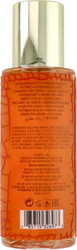 https://pro-fra-s3-productsassets.rossmann.pl/product_2_medium/423631_360_350_1709193262.png