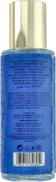 https://pro-fra-s3-productsassets.rossmann.pl/product_2_medium/423633_360_350_1709193252.png