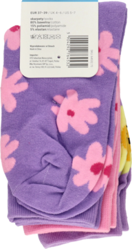 https://pro-fra-s3-productsassets.rossmann.pl/product_2_medium/423842_360_350_1688127214.png
