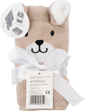https://pro-fra-s3-productsassets.rossmann.pl/product_2_medium/426224_360_350_1709184738.png