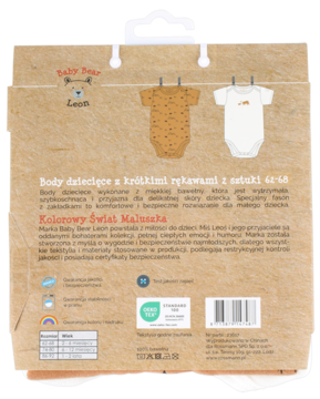 https://pro-fra-s3-productsassets.rossmann.pl/product_2_medium/426354_360_350_1727465009.webp