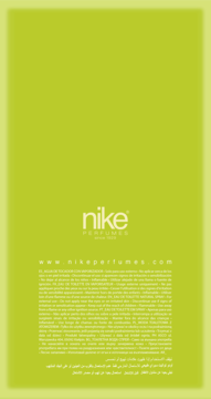 Limonkowe opakowanie damskiej wody toaletowej Nike Perfumes, z białym logo, widok z przodu.