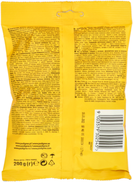 Tylna strona żółtej torebki Pedigree Biscrok Original 200g, karma dla psów, z kodem kreskowym i etykietami.