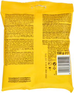 https://pro-fra-s3-productsassets.rossmann.pl/product_2_medium/4372_360_350_1709065340.png
