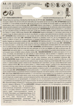 Tył opakowania baterii alkalicznej Energizer AA LR6 z wielojęzycznymi ostrzeżeniami i widocznym kodem kreskowym.